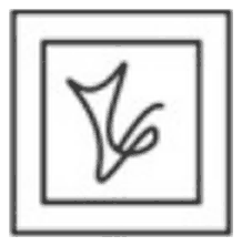 Two nested squares around the hand-drawn curve (figure 3)