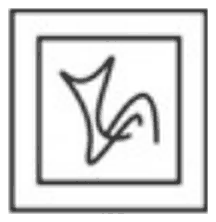 Two nested squares around the hand-drawn curve with a short extra stroke at the bottom right (figure 4)